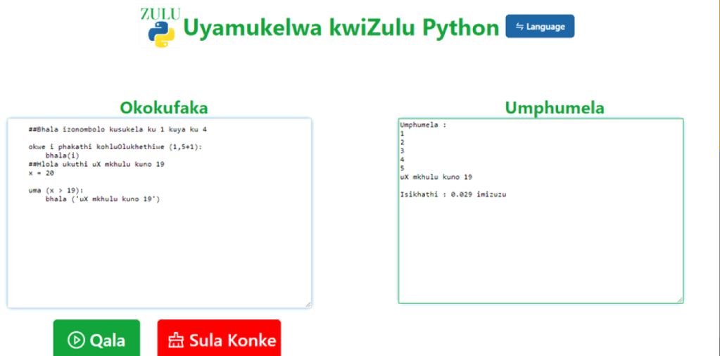 Zulu Python